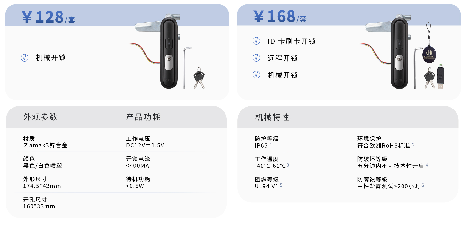 MS899详情页1920px_06.jpg
