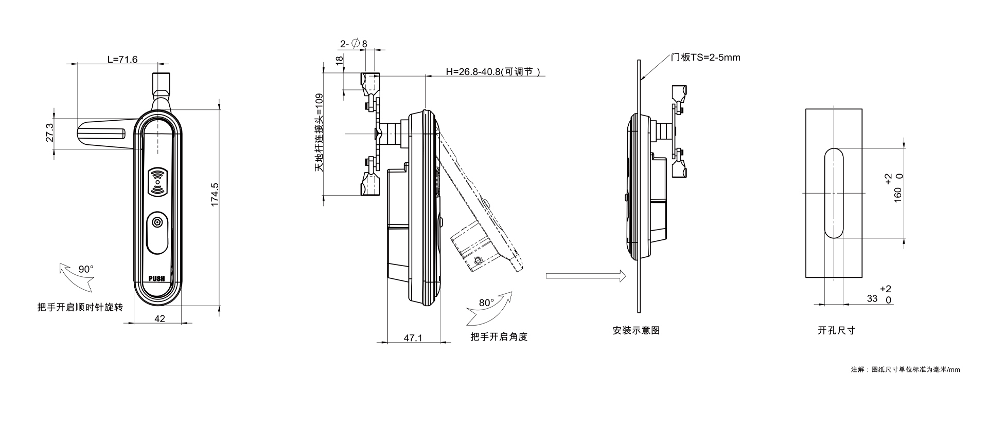 MS899详情页1920px_07.jpg