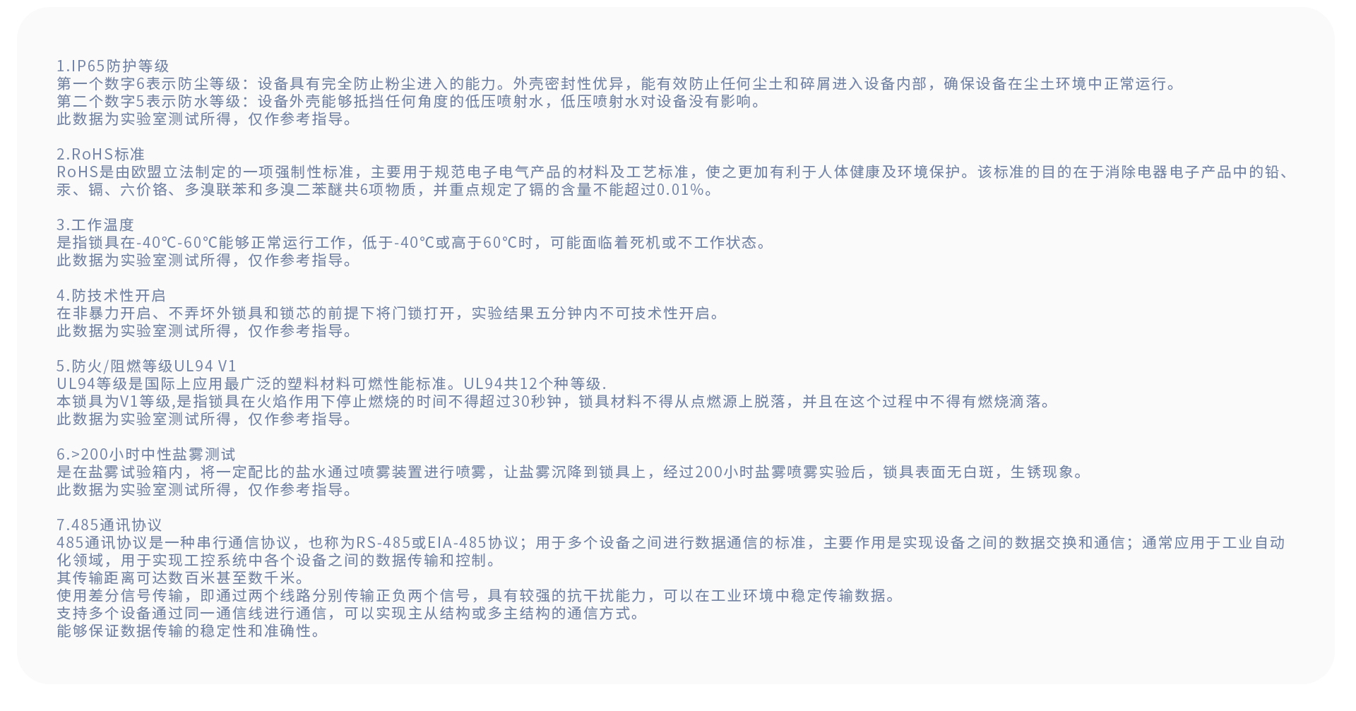 MS899详情页1920px_08.jpg