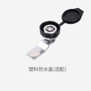 3-圆柱锁选购指南-防水盖_01.jpg