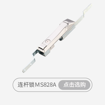 平面锁连杆锁选购指南_12.jpg