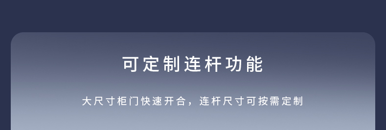 详情页7.jpg