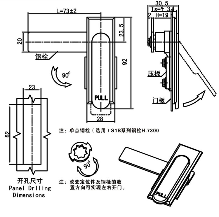 6e90e4450103db5aa72e3a24572e9e29ab41266a.jpg