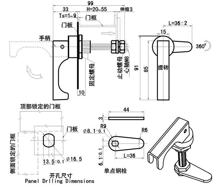 55109f5bd8424c1bbf36cd4d476c8f8e802c295f.jpg