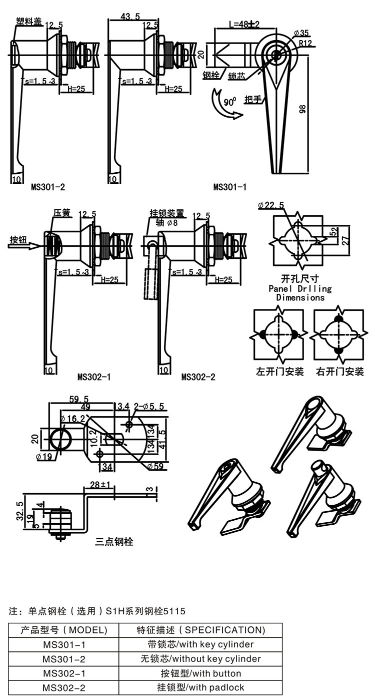 a6f1a8d0c38db9e195c7cce2b475e9639b163b73.jpg
